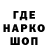 ТГК вейп Chort Zhmotyara