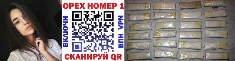 Кокаин Перу  мега зеркало  Берёзовский 