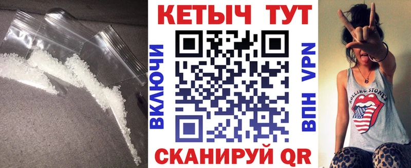 КЕТАМИН VHQ  Берёзовский 