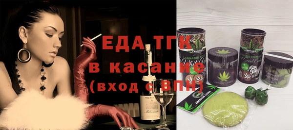 a pvp Богородицк