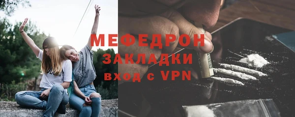 a pvp Богородицк