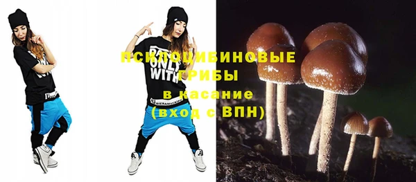 тгк Белоозёрский