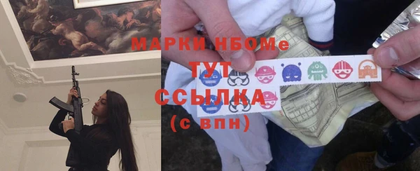 a pvp Богородицк