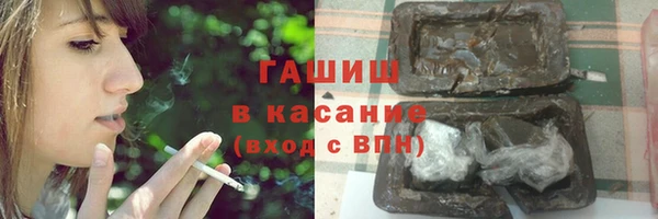 MDMA Богданович