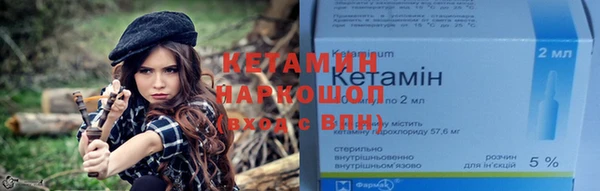 a pvp Богородицк