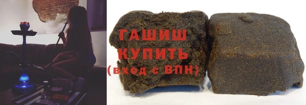 спиды Беломорск