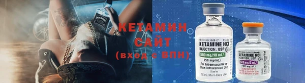 a pvp Богородицк