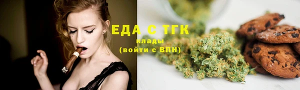 MDMA Богданович