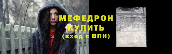a pvp Богородицк