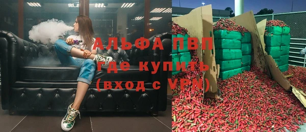 a pvp Богородицк