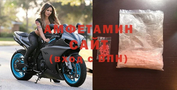 MDMA Богданович