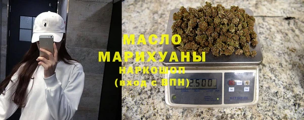 спиды Беломорск