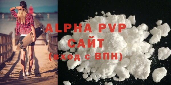 a pvp Богородицк