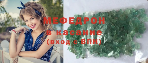 MDMA Богданович
