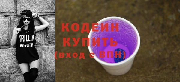 спиды Беломорск