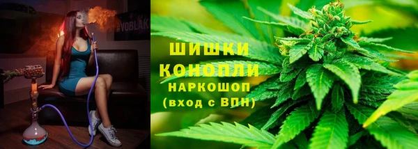 спиды Беломорск
