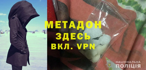 спиды Беломорск